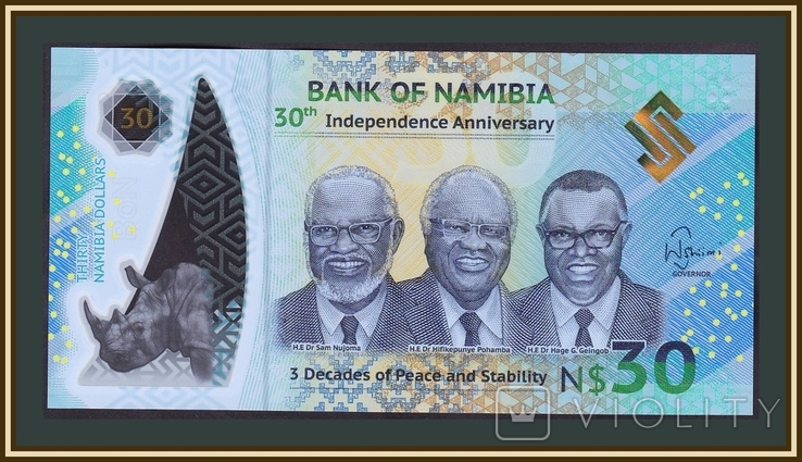 Намибия 30 долларов 2020 P-18 (18a), фото №2