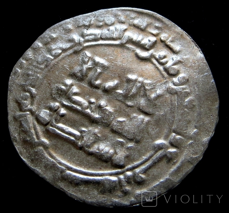 Дирхам - Саманидов, Исмаил б. Ахмад, МД-Самарканд, 294 г.х., фото №2