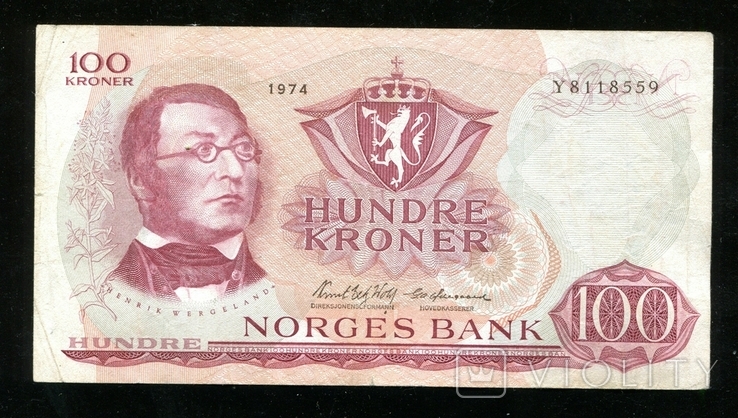 Норвегия / 100 крон 1974 год, фото №2