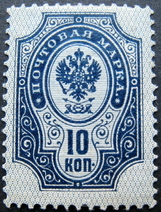 1889 10 коп. МН