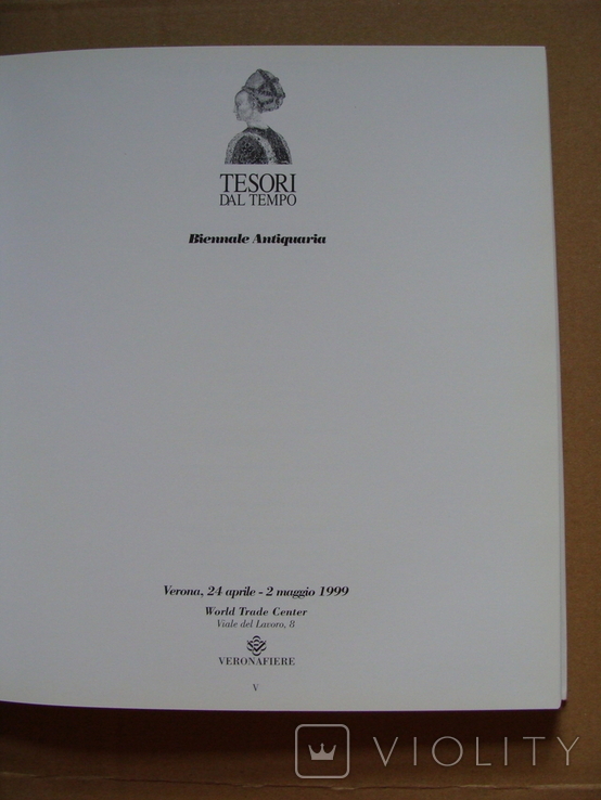 Сокровища от времени. Верона, 24 апреля - 2 мая 1999 г., фото №4