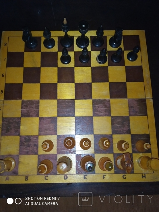 Шахматы старые не комплект