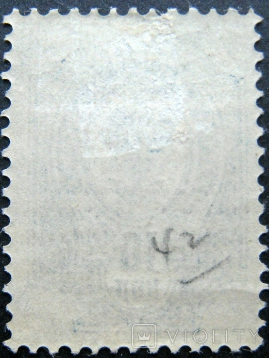 1889 10 коп. смещение фона МН КЦ 150 уе, фото №3