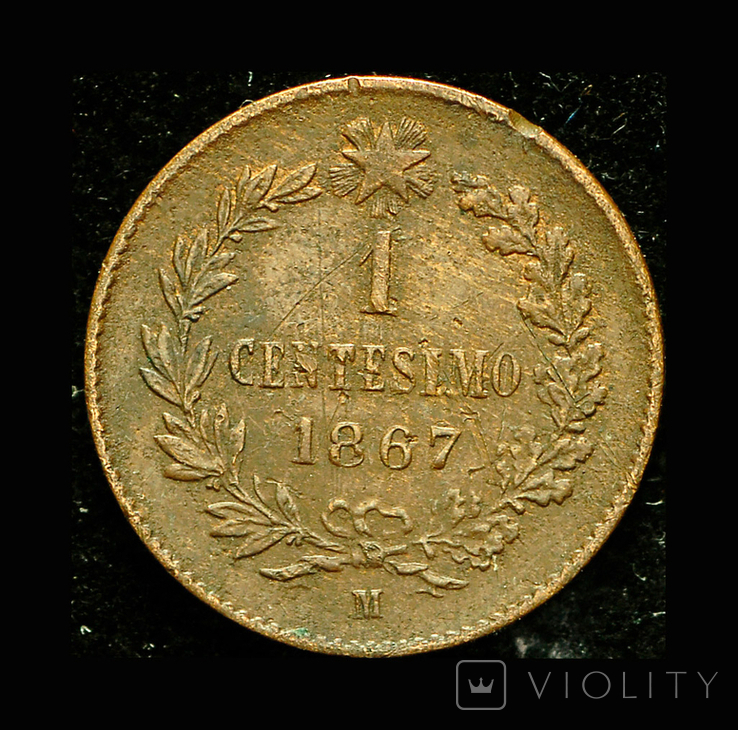 Италия 1 чентезимо 1867