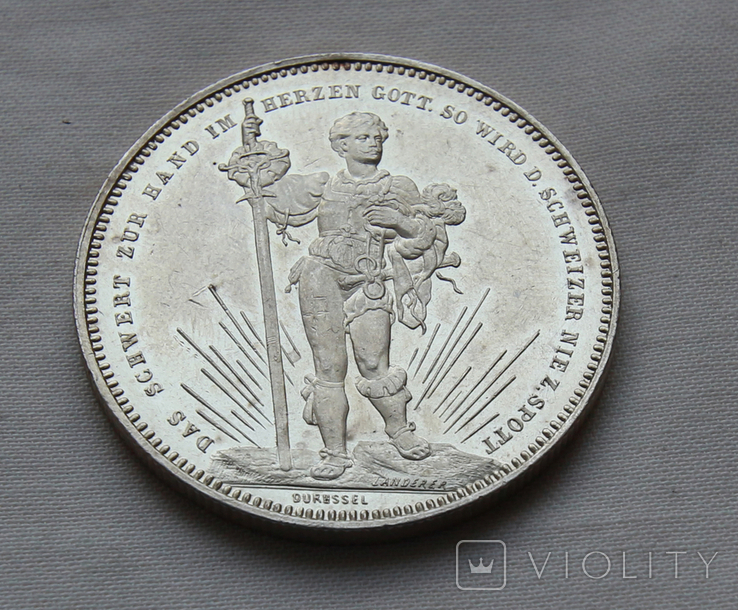 5 франков 1879 Швейцария Тир. Серебро 25 г