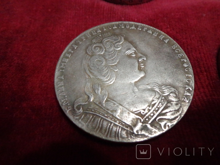 Царские монеты. Копии., фото №6
