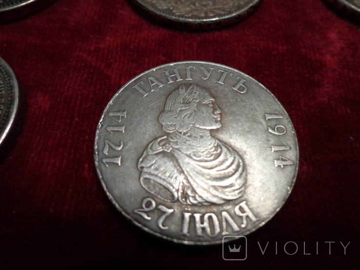 Царские монеты. Копии., фото №7