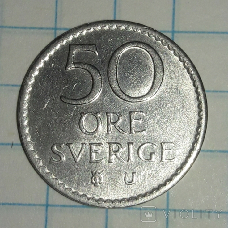 Швеция 50 оре 1968 года, фото №2