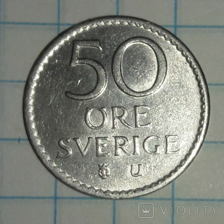 Швеция 50 оре 1968 года, фото №4