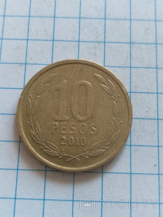 10 песо Чили, фото №3
