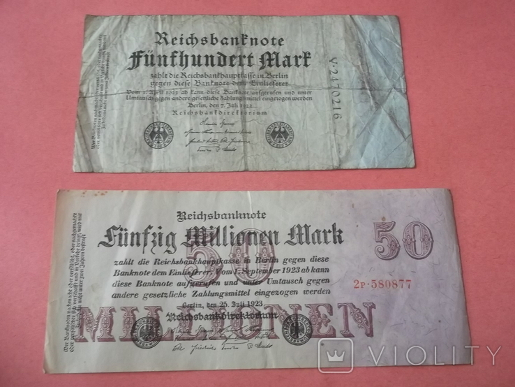 29 банкнот Германии. Довоенные., фото №3