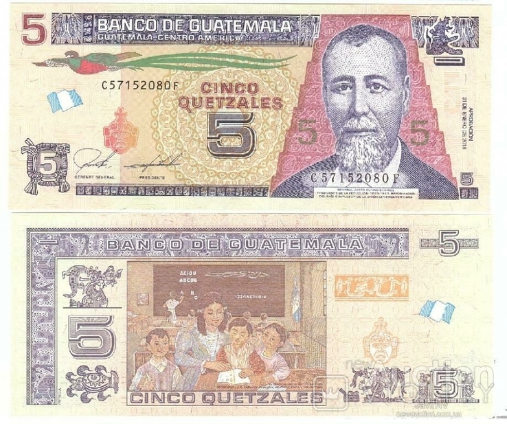 Guatemala Гватемала - 5 шт х 5 Quetzales 2018 P. 122e New Date, фото №3
