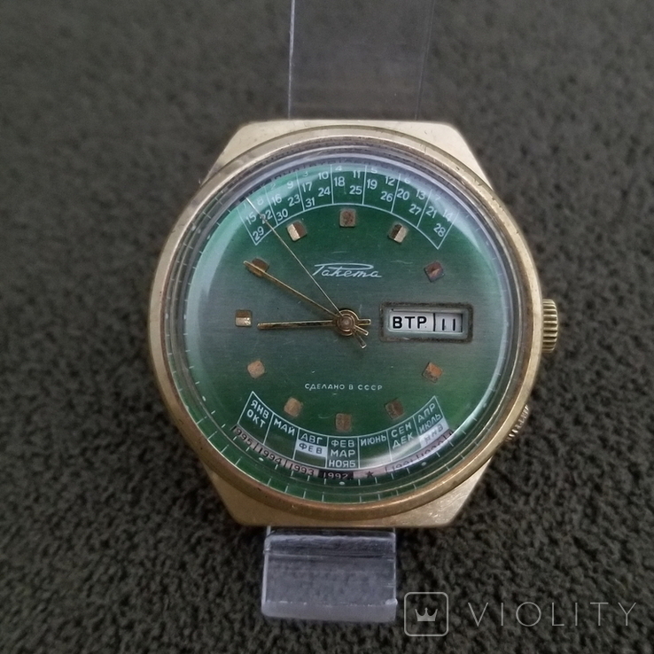 Позолоченные часы Ракета Колледж ау1 СССР (на ходу)