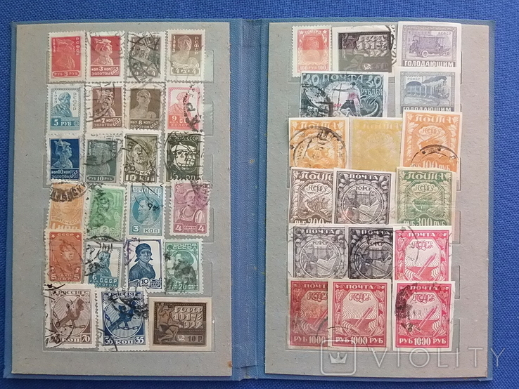 Альбом марок РСФСР 1918-1923 г. СССР 1924-1929 г. 40 шт