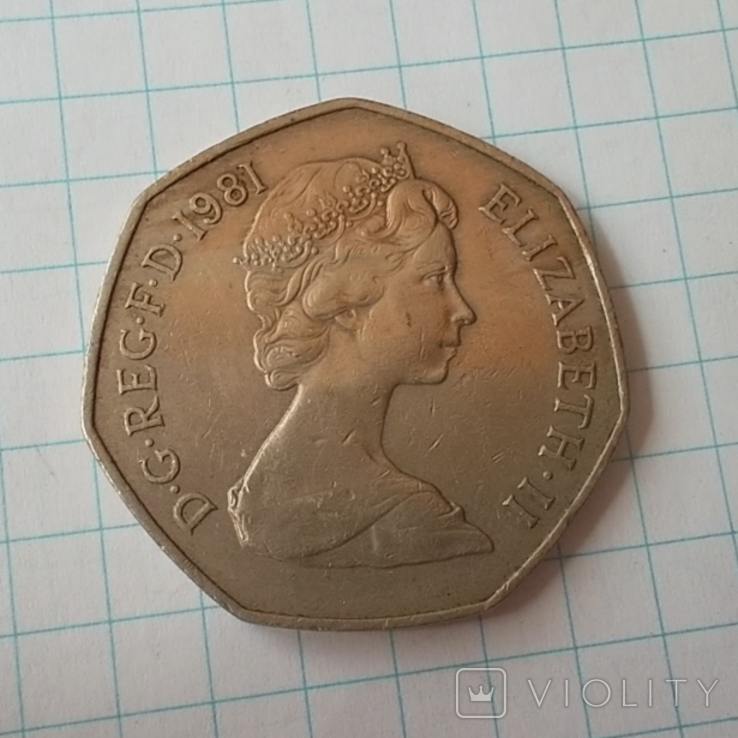 Великобритания 50 новых пенсов, 1981, фото №4