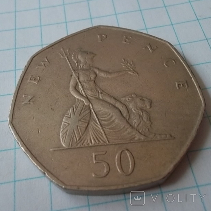 Великобритания 50 новых пенсов, 1981, фото №9