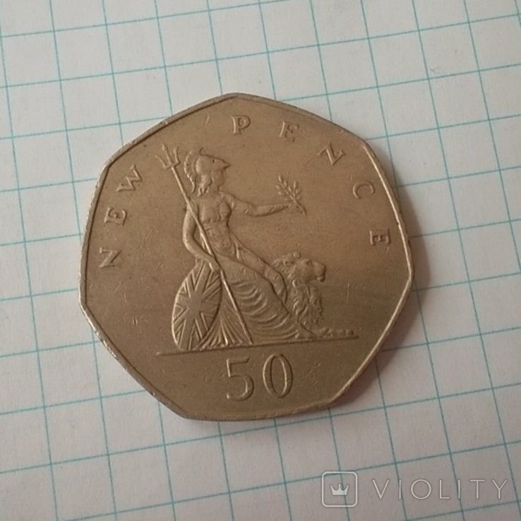Великобритания 50 новых пенсов, 1981, фото №10