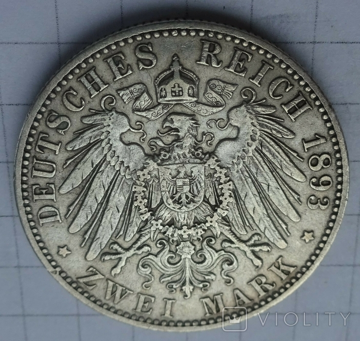 2 марки, 1893г, Пруссия., фото №7