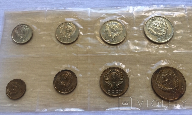 Годовой набор монет СССР 1968 г, фото №10