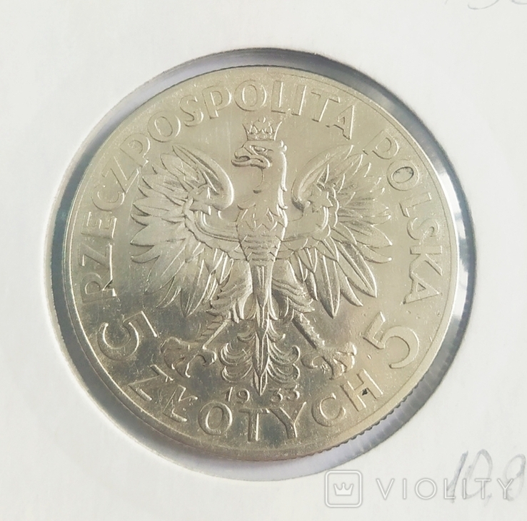 5 злотых 1933г., фото №5