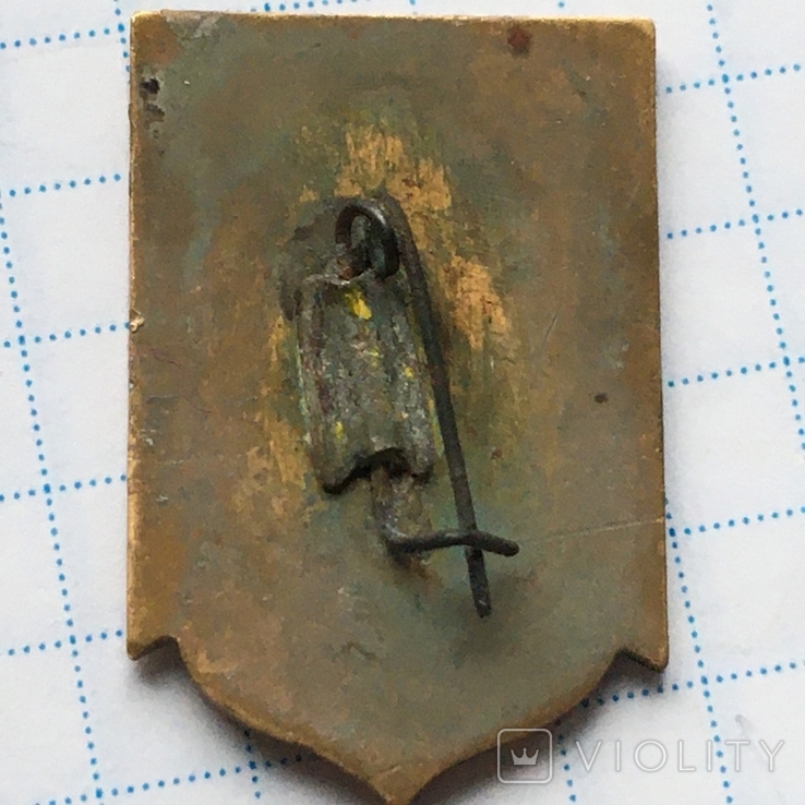 Знак Одеса тяж.метал эмаль, фото №9