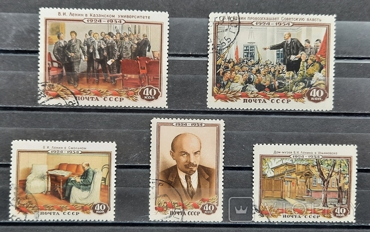 30 років з дня смерті В. І. Леніна. 1954., фото №2