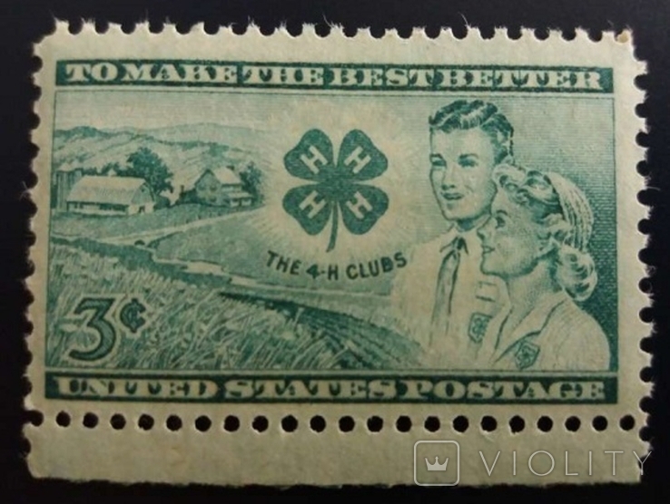 США 1952 г., 4H Clubs, MNH