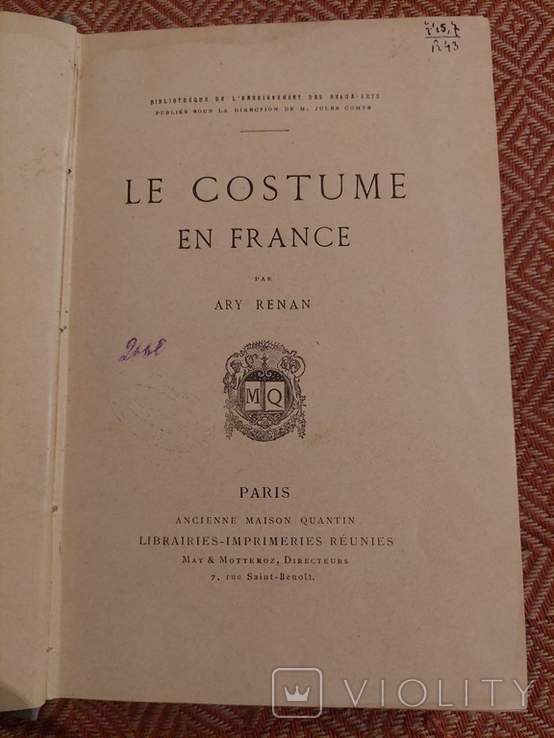 Le Costume en France par Ary RENAM, фото №3