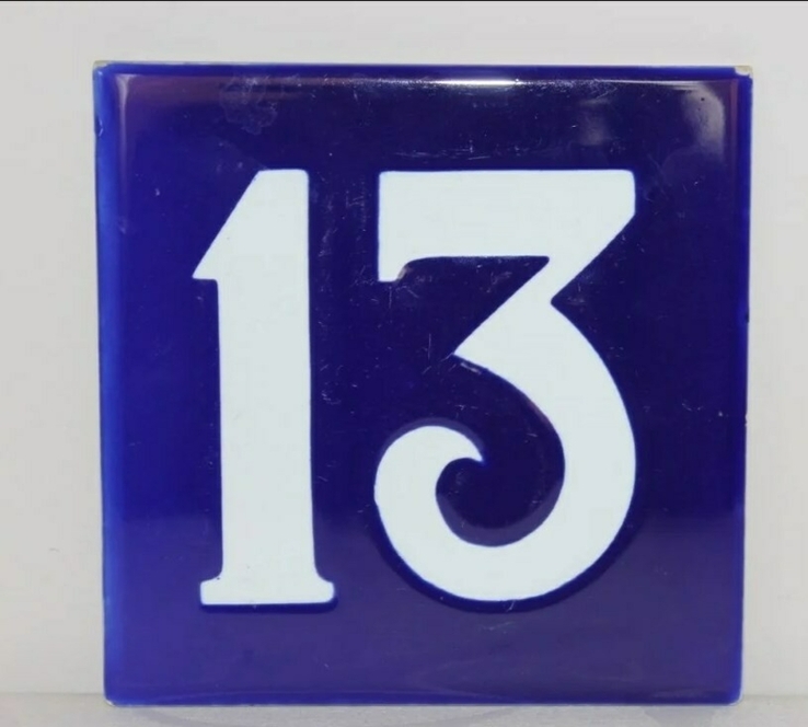 Керамическая плитка "13" (Испания), numer zdjęcia 4