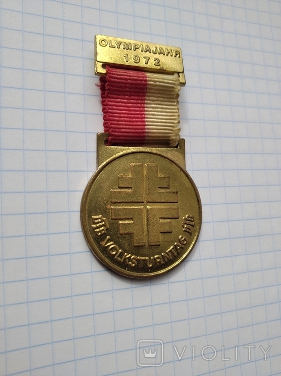 Медаль,олімпіада 1972р., фото №3