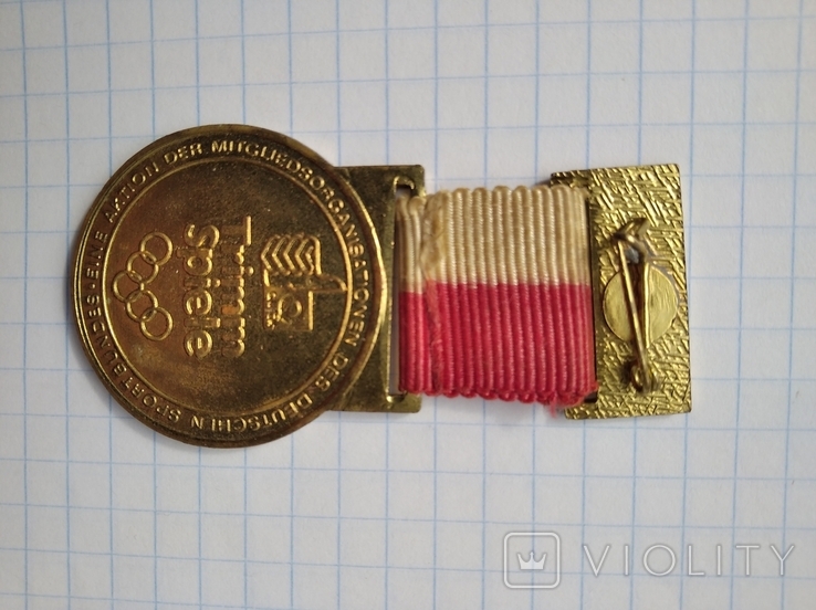 Медаль,олімпіада 1972р., фото №5