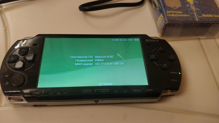 Sony PSP 2006 прошитая + флешка 16GB c играми + Наушники., фото №3