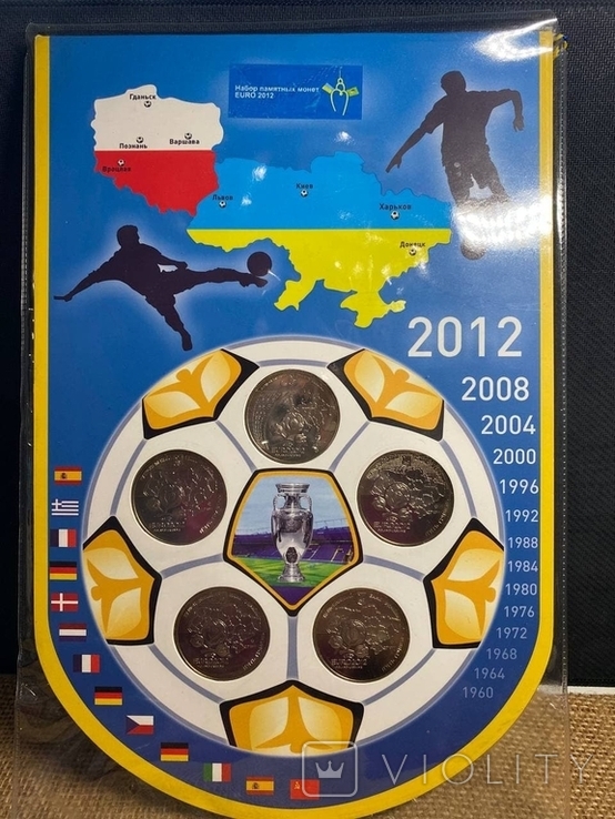 Подарочный вымпел с монетами Футбол Euro 2012 Украина-Польша, фото №4