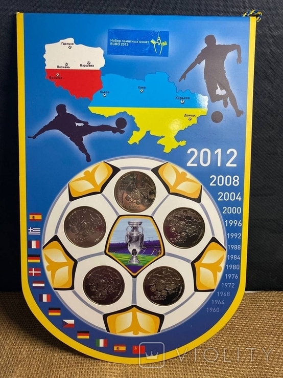 Подарочный вымпел с монетами Футбол Euro 2012 Украина-Польша, фото №2