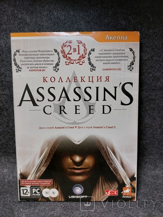 Игра Assassins creed 1 и 2 коллекция