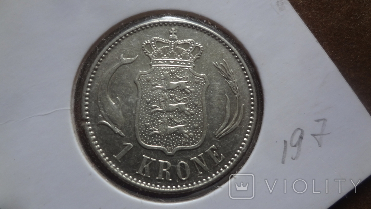 1 крона 1915 Дания серебро Холдер 197, фото №2