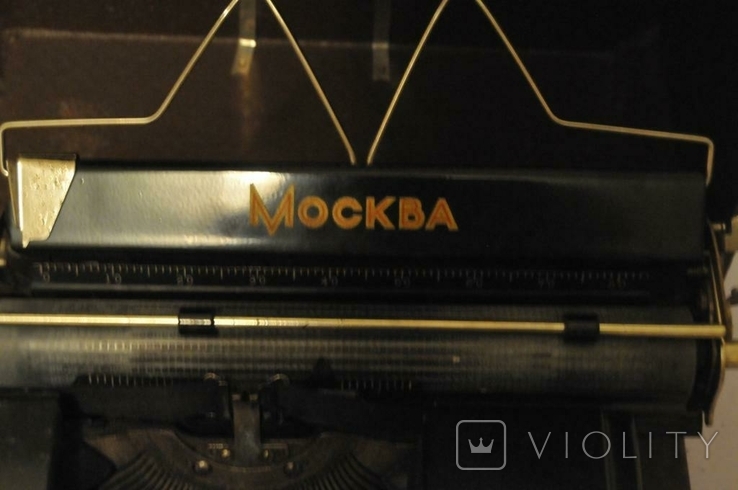 Portatina portable typewriter Moscow, photo number 4