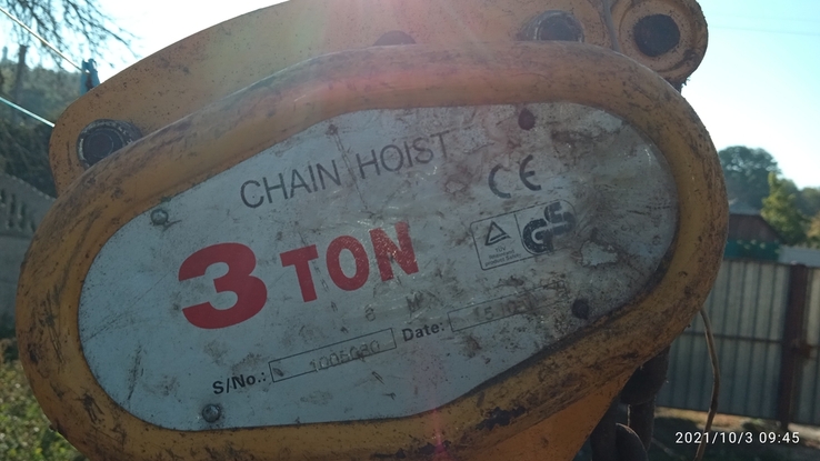 Ручная цепная таль Chain Hoist 3 т., фото №6