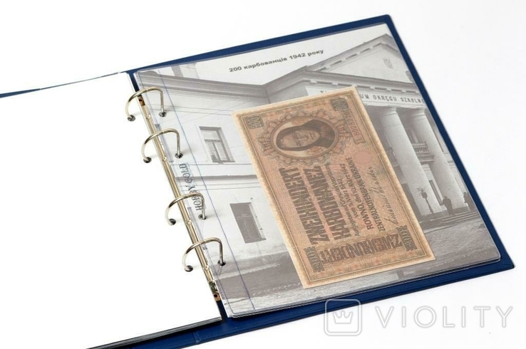 Альбом-каталог для разменных оккупационных банкнот "Ровно 1942 год", фото №5