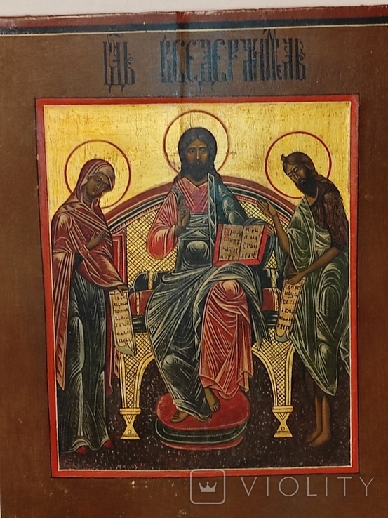 Икона Спаситель на Троне с предстоящими Пресвятой Богородицей и Иоанном Предтечей
