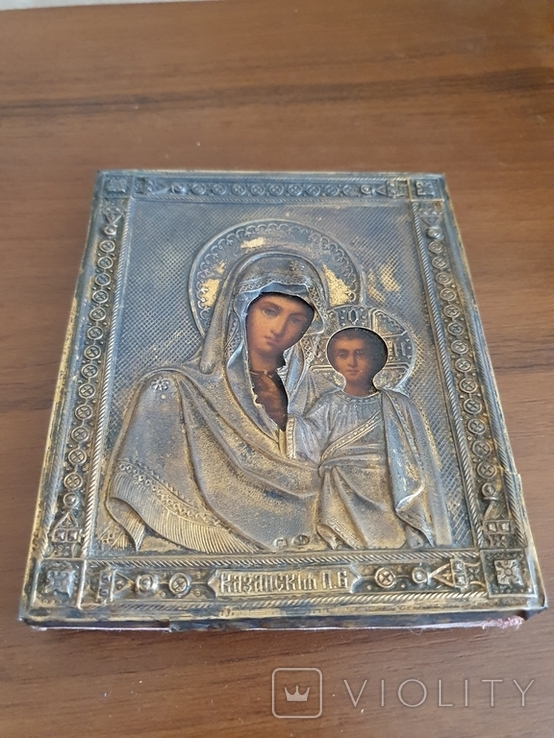 Икона Богородица Казанская в серебряном окладе, фото №6