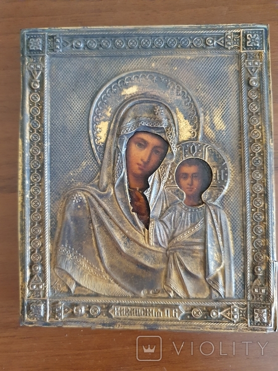 Икона Богородица Казанская в серебряном окладе, фото №2