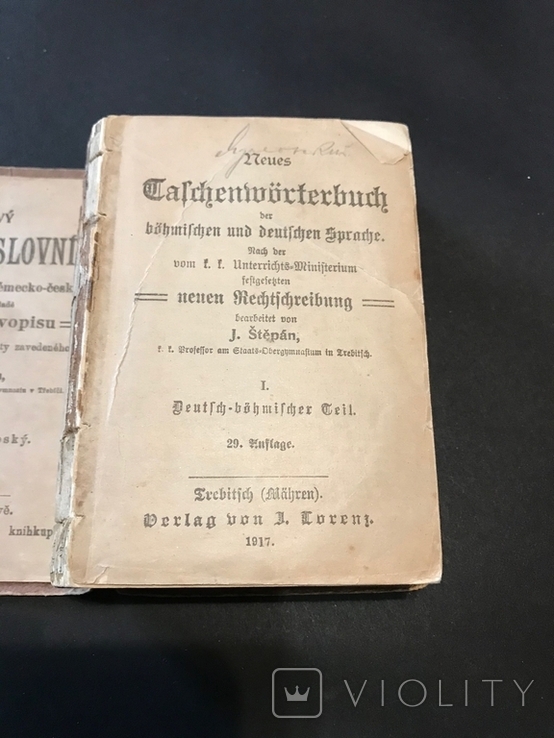 Чешско-немецкий карманный переводчик и словарь 1917 год., photo number 3