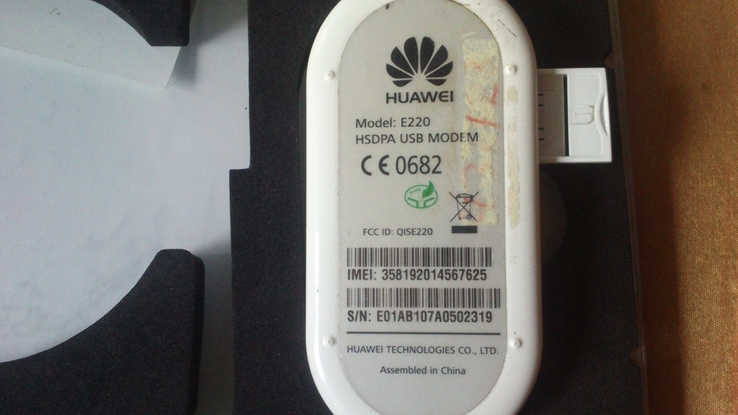 3G USB модем Huawei 7шт., numer zdjęcia 10