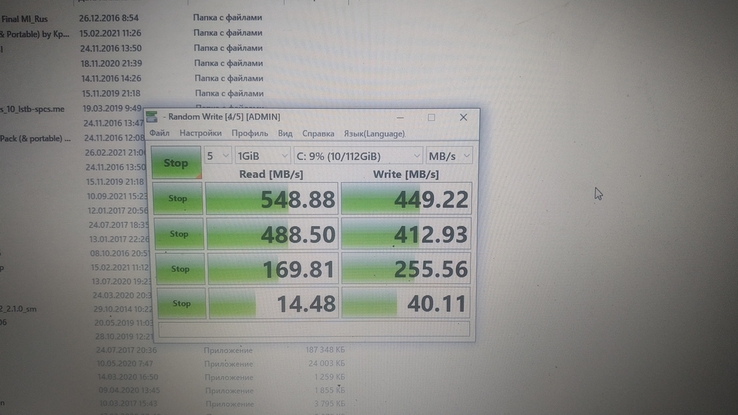 Новый Netac 2,5 дюймов SATA SSD 120 Gb, photo number 3