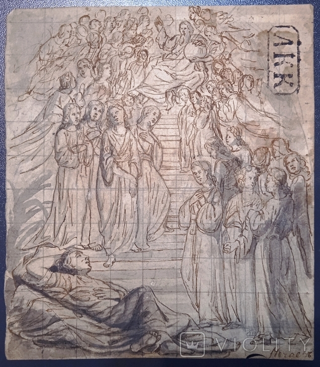 Нечаев, 1864, С.-П, ИАХ, эскиз, карандаш, бумага, 12х14 см, 1 ед.