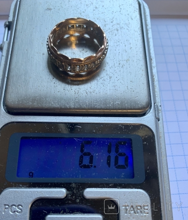 Золотое кольцо с 15 природными бриллиантами, фото №4