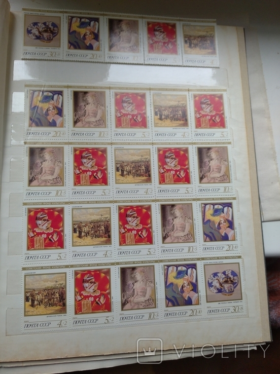 Альбом марок Росія, СРСР, США та інше, фото №5