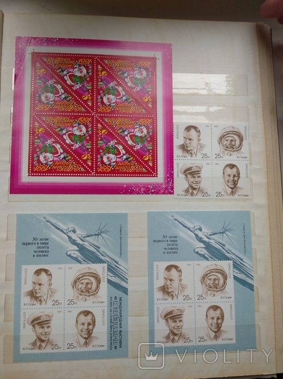 Альбом марок Росія, СРСР, США та інше, фото №6