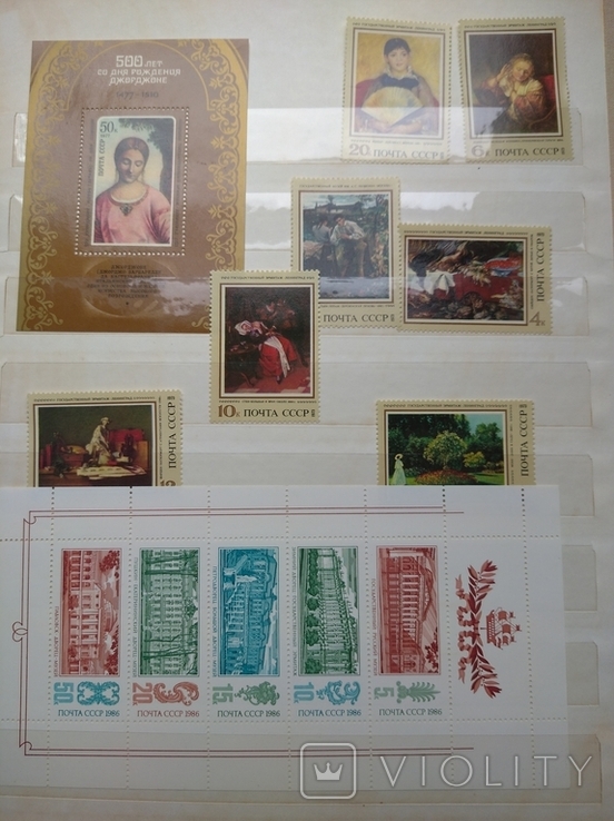 Альбом марок Росія, СРСР, США та інше, фото №2
